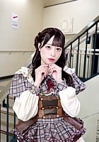 Mai Takahashi